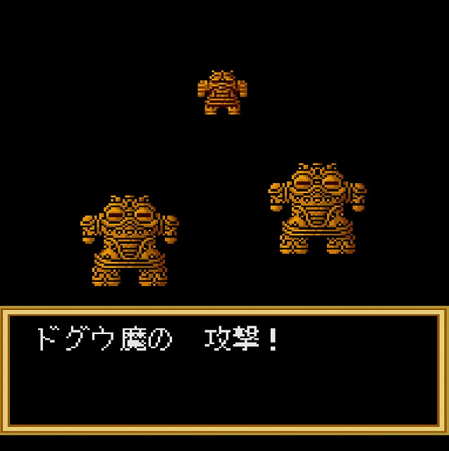 f:id:hamuponkichi:20190321160710j:plain f:id:hamuponkichi:20190321160710j:plain