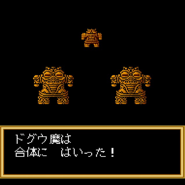 f:id:hamuponkichi:20190321160713j:plain f:id:hamuponkichi:20190321160713j:plain