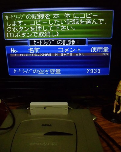 f:id:hamuponkichi:20190321181713j:plain f:id:hamuponkichi:20190321181713j:plain