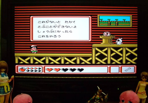 高橋名人の冒険島 どれみふぁみこん W ぽんきちの秘密基地