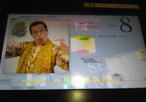 f:id:hamuponkichi:20190321215723j:plain f:id:hamuponkichi:20190321215723j:plain