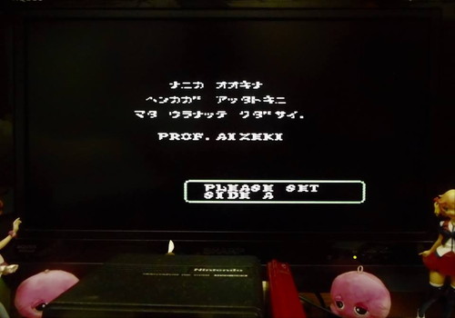 f:id:hamuponkichi:20190323180752j:plain f:id:hamuponkichi:20190323180752j:plain