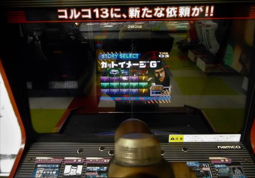 f:id:hamuponkichi:20190323211815j:plain f:id:hamuponkichi:20190323211815j:plain
