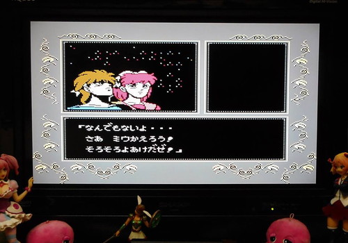 f:id:hamuponkichi:20190326174437j:plain f:id:hamuponkichi:20190326174437j:plain