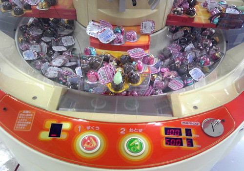 f:id:hamuponkichi:20190326175152j:plain f:id:hamuponkichi:20190326175152j:plain