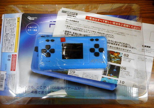 f:id:hamuponkichi:20190326175204j:plain f:id:hamuponkichi:20190326175204j:plain