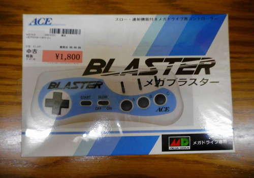 f:id:hamuponkichi:20190326182352j:plain f:id:hamuponkichi:20190326182352j:plain