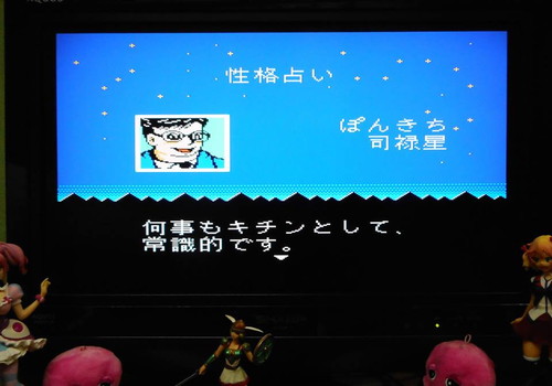 f:id:hamuponkichi:20190326182938j:plain f:id:hamuponkichi:20190326182938j:plain