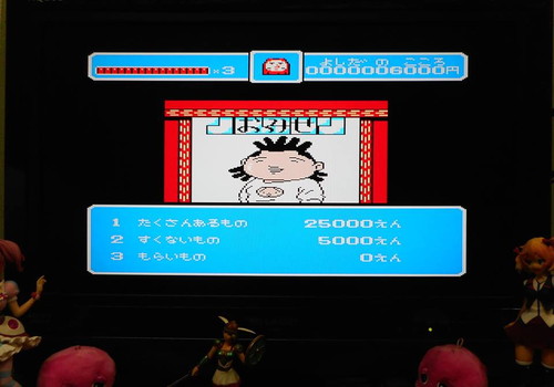 f:id:hamuponkichi:20190326183450j:plain f:id:hamuponkichi:20190326183450j:plain