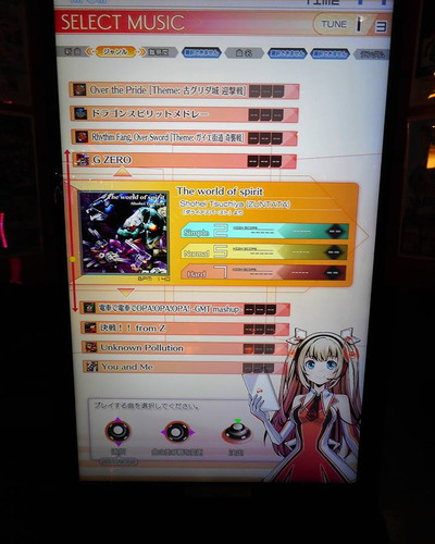 f:id:hamuponkichi:20190326211122j:plain f:id:hamuponkichi:20190326211122j:plain
