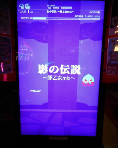 f:id:hamuponkichi:20190326211125j:plain f:id:hamuponkichi:20190326211125j:plain