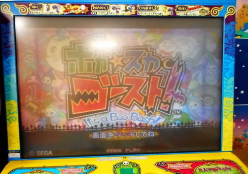 f:id:hamuponkichi:20190327182207j:plain f:id:hamuponkichi:20190327182207j:plain