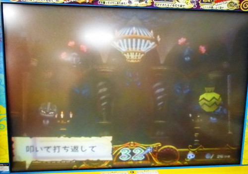f:id:hamuponkichi:20190327182218j:plain f:id:hamuponkichi:20190327182218j:plain