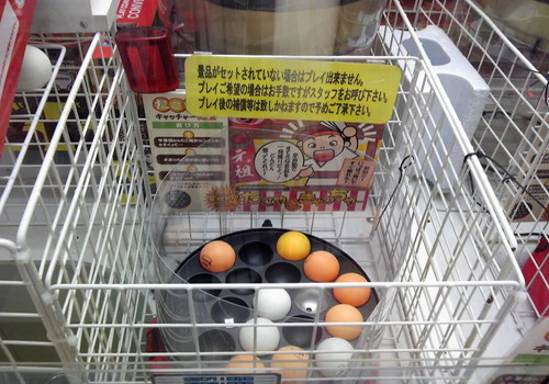 f:id:hamuponkichi:20190327182449j:plain f:id:hamuponkichi:20190327182449j:plain