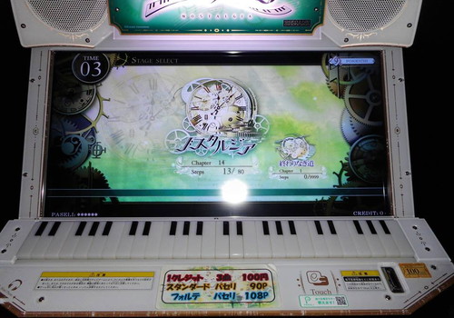 f:id:hamuponkichi:20190327184002j:plain f:id:hamuponkichi:20190327184002j:plain