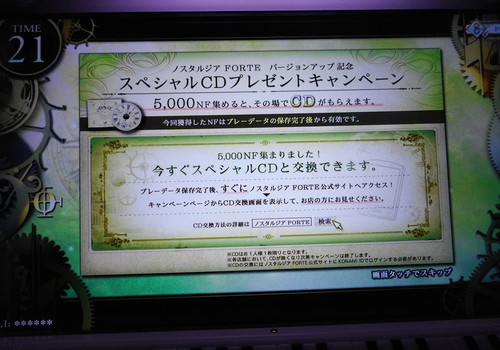 f:id:hamuponkichi:20190327184015j:plain f:id:hamuponkichi:20190327184015j:plain