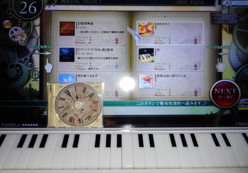 f:id:hamuponkichi:20190327184018j:plain f:id:hamuponkichi:20190327184018j:plain