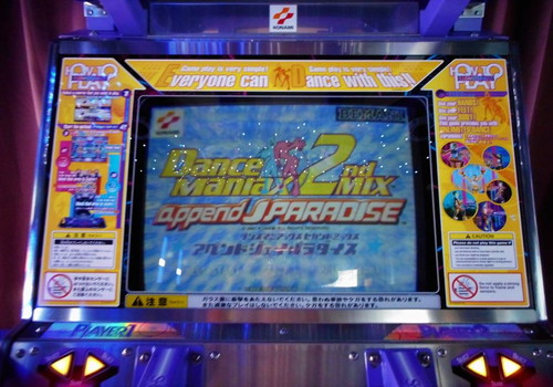 f:id:hamuponkichi:20190327185347j:plain f:id:hamuponkichi:20190327185347j:plain