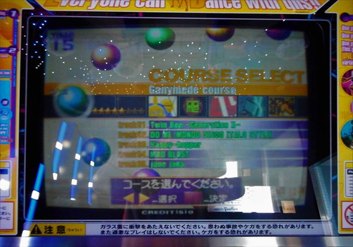 f:id:hamuponkichi:20190327185349j:plain f:id:hamuponkichi:20190327185349j:plain