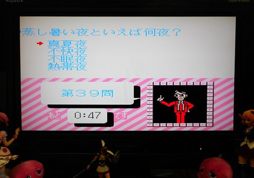 f:id:hamuponkichi:20190327205757j:plain f:id:hamuponkichi:20190327205757j:plain
