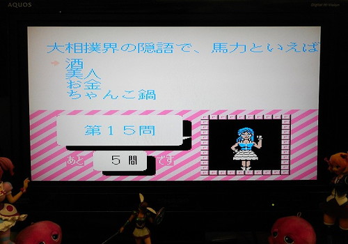 f:id:hamuponkichi:20190327205759j:plain f:id:hamuponkichi:20190327205759j:plain