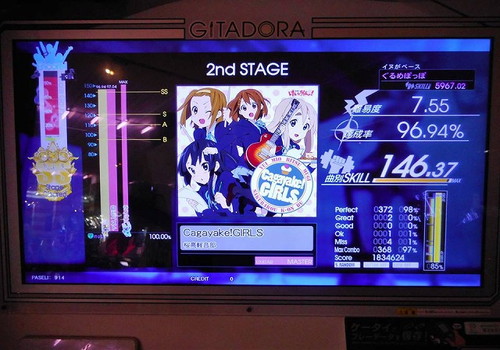 f:id:hamuponkichi:20190327210954j:plain f:id:hamuponkichi:20190327210954j:plain