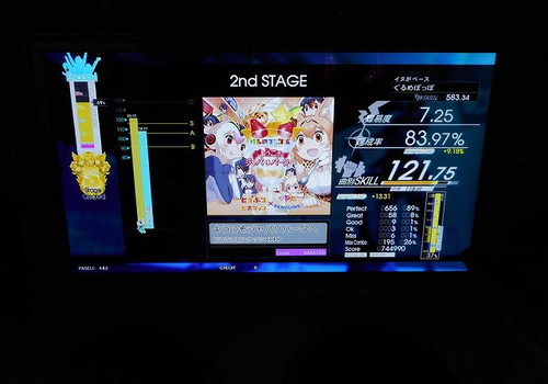 f:id:hamuponkichi:20190327211016j:plain f:id:hamuponkichi:20190327211016j:plain