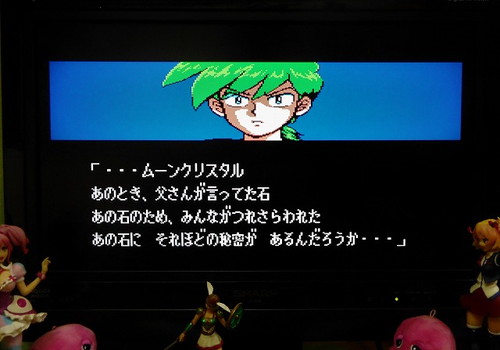 f:id:hamuponkichi:20190327213115j:plain f:id:hamuponkichi:20190327213115j:plain