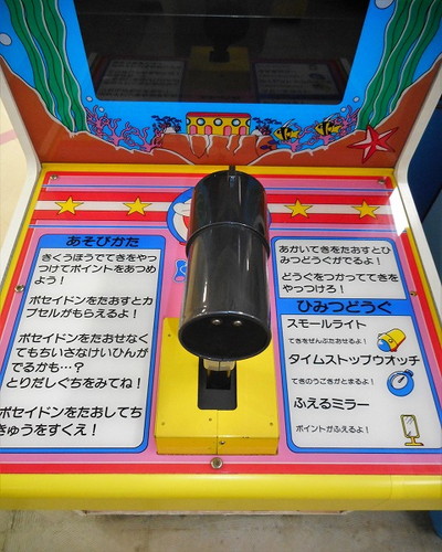 f:id:hamuponkichi:20190328164842j:plain f:id:hamuponkichi:20190328164842j:plain