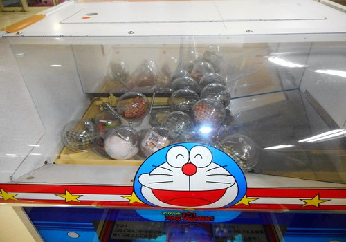 f:id:hamuponkichi:20190328164845j:plain f:id:hamuponkichi:20190328164845j:plain