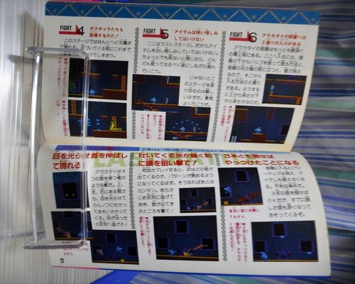 f:id:hamuponkichi:20190328170101j:plain f:id:hamuponkichi:20190328170101j:plain