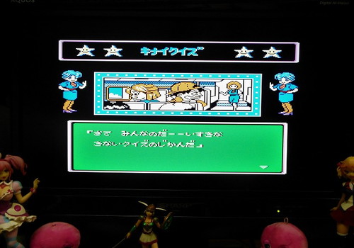 f:id:hamuponkichi:20190328173642j:plain f:id:hamuponkichi:20190328173642j:plain