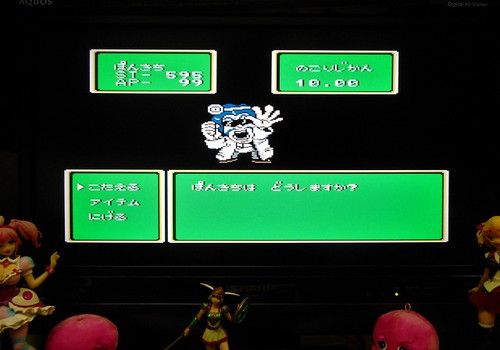 f:id:hamuponkichi:20190328173714j:plain f:id:hamuponkichi:20190328173714j:plain