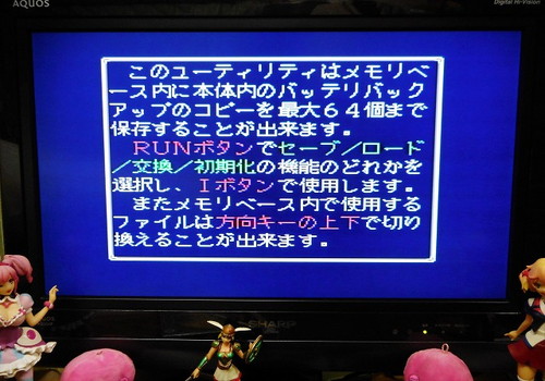 f:id:hamuponkichi:20190328174303j:plain f:id:hamuponkichi:20190328174303j:plain