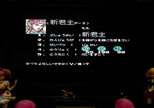 f:id:hamuponkichi:20190328175604j:plain f:id:hamuponkichi:20190328175604j:plain