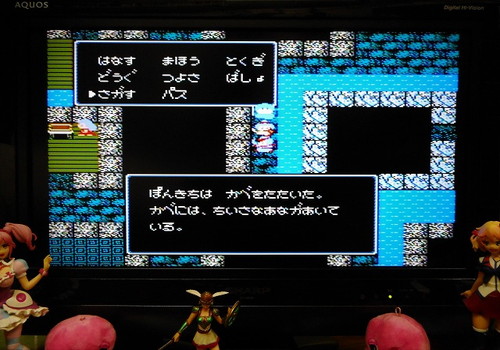 f:id:hamuponkichi:20190328181254j:plain f:id:hamuponkichi:20190328181254j:plain