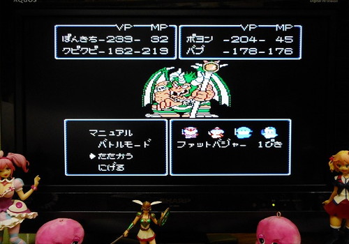 f:id:hamuponkichi:20190328181257j:plain f:id:hamuponkichi:20190328181257j:plain