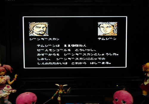f:id:hamuponkichi:20190328183631j:plain f:id:hamuponkichi:20190328183631j:plain