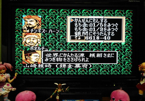 f:id:hamuponkichi:20190328184109j:plain f:id:hamuponkichi:20190328184109j:plain