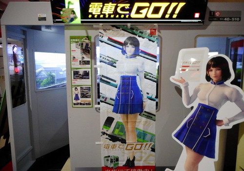 f:id:hamuponkichi:20190328184333j:plain f:id:hamuponkichi:20190328184333j:plain