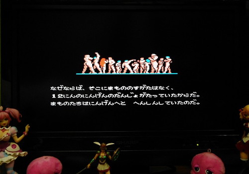 f:id:hamuponkichi:20190328190347j:plain f:id:hamuponkichi:20190328190347j:plain