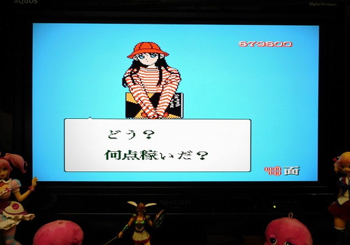 f:id:hamuponkichi:20190328210944j:plain f:id:hamuponkichi:20190328210944j:plain
