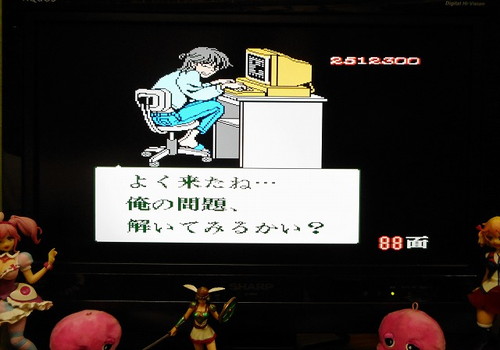 f:id:hamuponkichi:20190328210955j:plain f:id:hamuponkichi:20190328210955j:plain