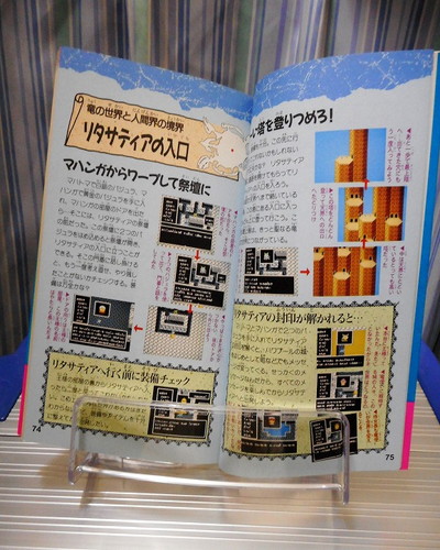 f:id:hamuponkichi:20190328211638j:plain f:id:hamuponkichi:20190328211638j:plain