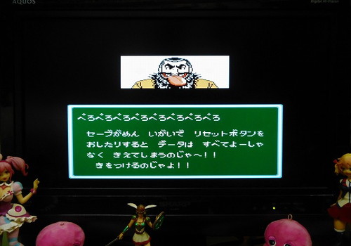 f:id:hamuponkichi:20190330204730j:plain f:id:hamuponkichi:20190330204730j:plain