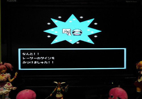 f:id:hamuponkichi:20190330204853j:plain f:id:hamuponkichi:20190330204853j:plain