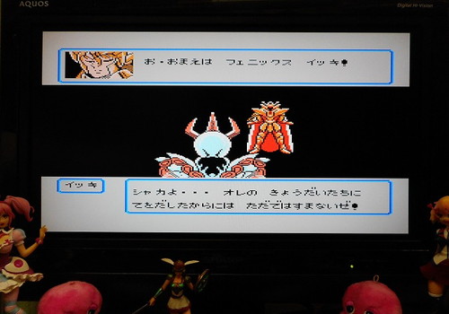 f:id:hamuponkichi:20190330214347j:plain f:id:hamuponkichi:20190330214347j:plain