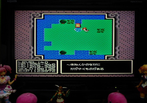 f:id:hamuponkichi:20190330215925j:plain f:id:hamuponkichi:20190330215925j:plain