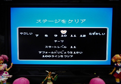 f:id:hamuponkichi:20190330221228j:plain f:id:hamuponkichi:20190330221228j:plain