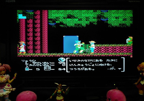 f:id:hamuponkichi:20190330222133j:plain f:id:hamuponkichi:20190330222133j:plain